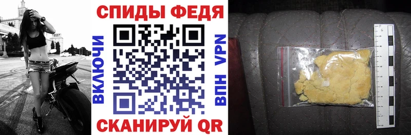Купить  Гурьевск  Amphetamine 98% 