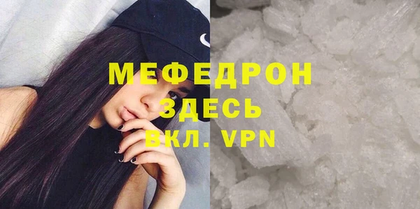 кокаин VHQ Коряжма