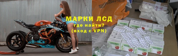 кокаин колумбия Корсаков