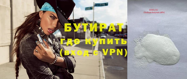 кокаин колумбия Корсаков