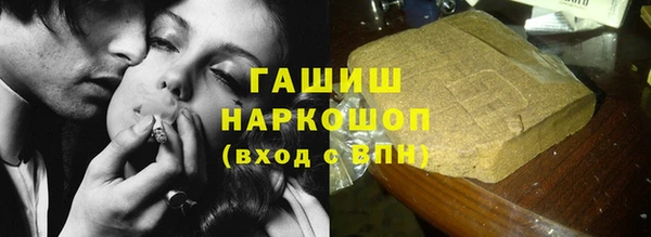 мяу мяу мука Костерёво