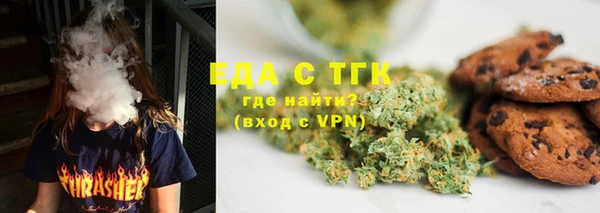 кокаин VHQ Коряжма