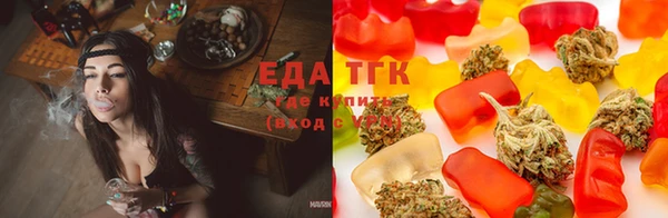 кокаин колумбия Корсаков