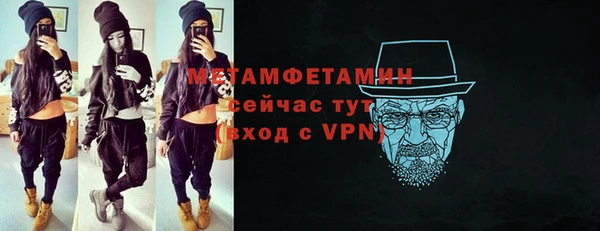 кокаин VHQ Коряжма