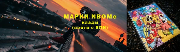 мяу мяу мука Костерёво