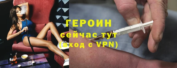 мяу мяу мука Костерёво