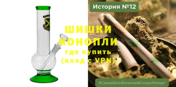 кокаин колумбия Корсаков