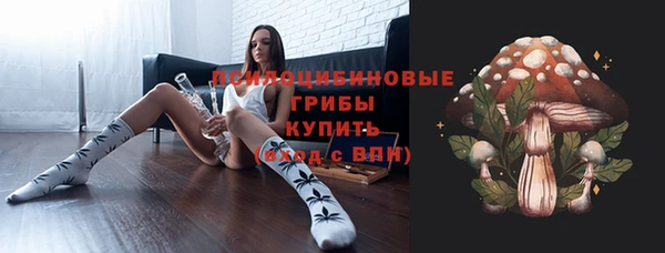 кокаин VHQ Коряжма