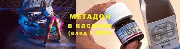 кокаин колумбия Корсаков