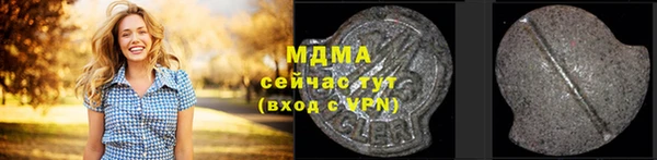 кокаин VHQ Коряжма