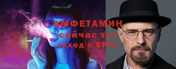 кокаин колумбия Корсаков