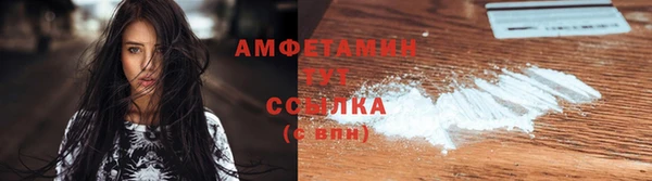 мяу мяу мука Костерёво