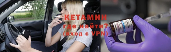 мяу мяу мука Костерёво