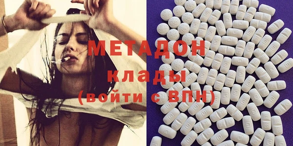 мяу мяу мука Костерёво