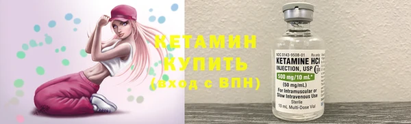 кокаин колумбия Корсаков