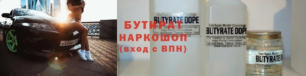 кокаин колумбия Корсаков