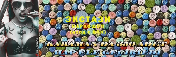 кокаин VHQ Коряжма