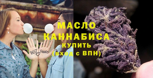 кокаин VHQ Коряжма