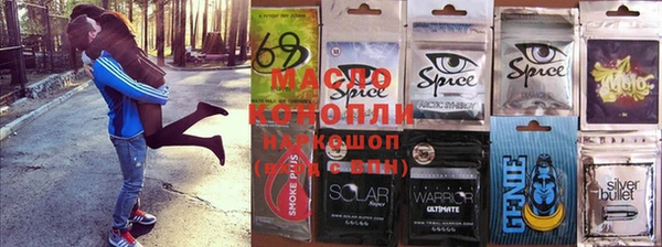 кокаин VHQ Коряжма
