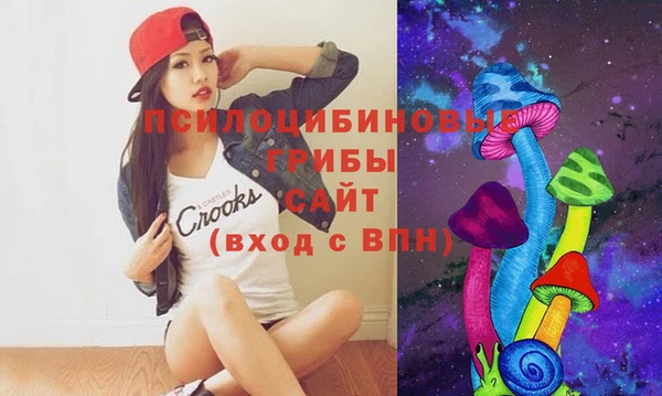 кокаин колумбия Корсаков