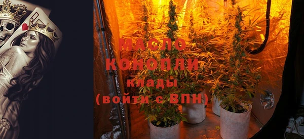 мяу мяу мука Костерёво