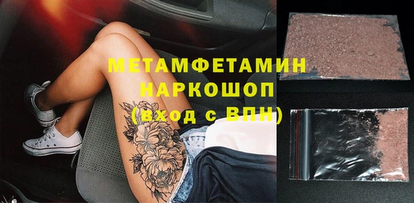 кокаин VHQ Коряжма