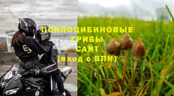 кокаин VHQ Коряжма