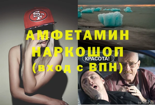 мяу мяу мука Костерёво