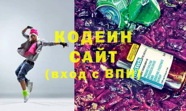 кокаин колумбия Корсаков