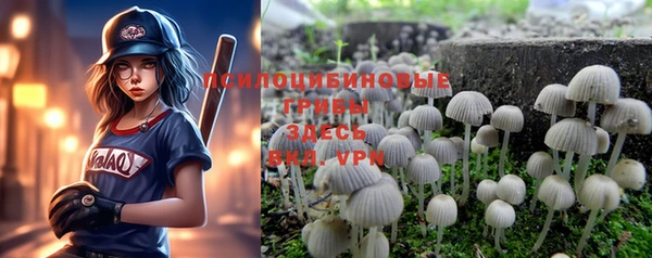 кокаин VHQ Коряжма
