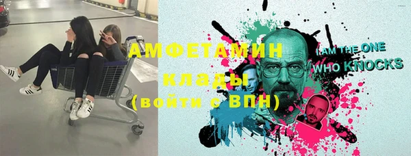 кокаин колумбия Корсаков