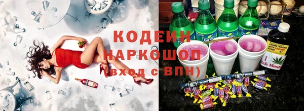 кокаин VHQ Коряжма