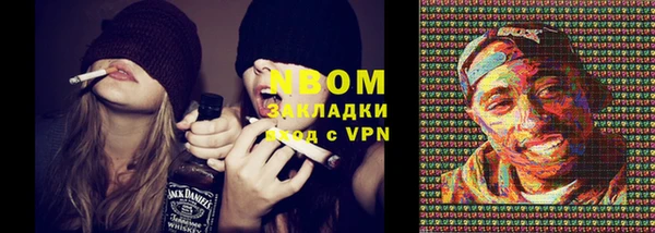мяу мяу мука Костерёво