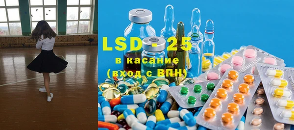 мяу мяу мука Костерёво