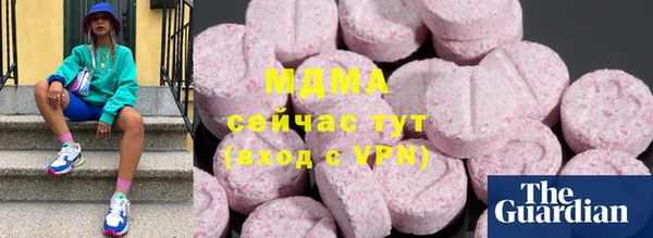 кокаин VHQ Коряжма
