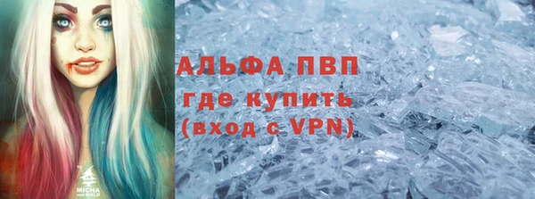 мяу мяу мука Костерёво