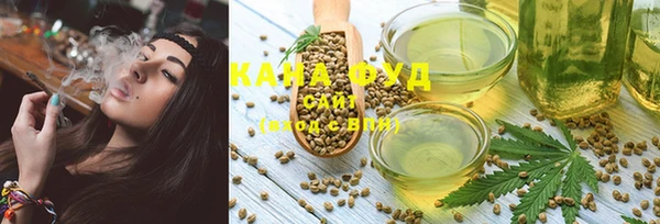 мяу мяу мука Костерёво
