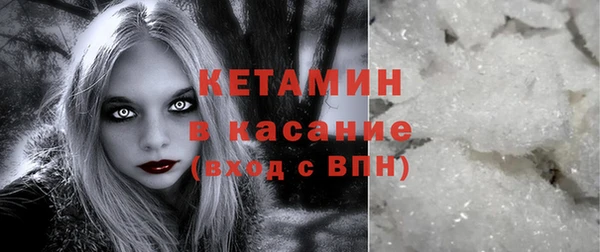 кокаин колумбия Корсаков