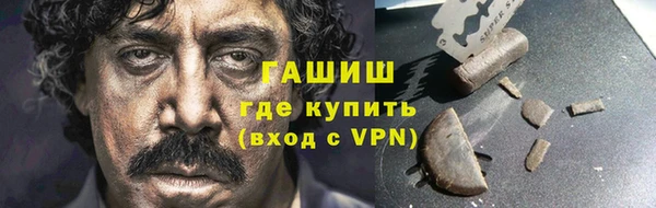 мяу мяу мука Костерёво