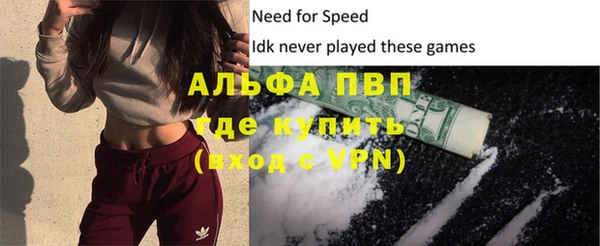 кокаин VHQ Коряжма