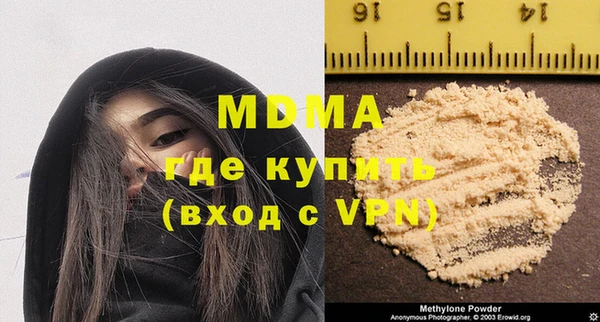 кокаин колумбия Корсаков
