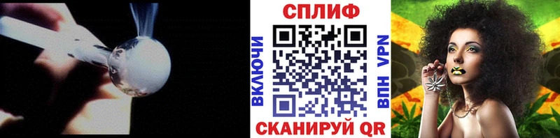Купить  Гурьевск  Бошки марихуана тримм 